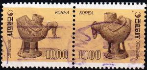 KOREA SÜD SOUTH [1983] MiNr 1353+54 ( O/used ) Kultur