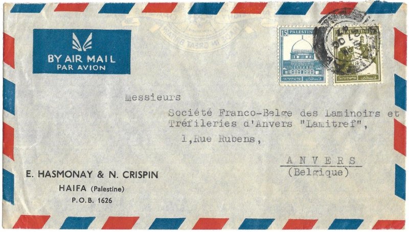 Palestine 1947 Airmail Cover Haifa To Belgium Used 15M 20M 