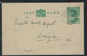 BASUTOLAND (P1910B) 1937 KGV 1/2D CROCODILE PSC MAFETENG TO MORIJA WITH MSG