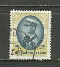 THAILAND Sc# 1745 USED FVF King Bumibol Adulyadej