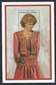 Togo MNH S/S 1801 Princess Diana In Red Gown 1997