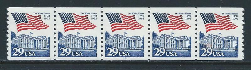 UNITED STATES SC# 2609 VF MNH 1992 PL#16 PNC5