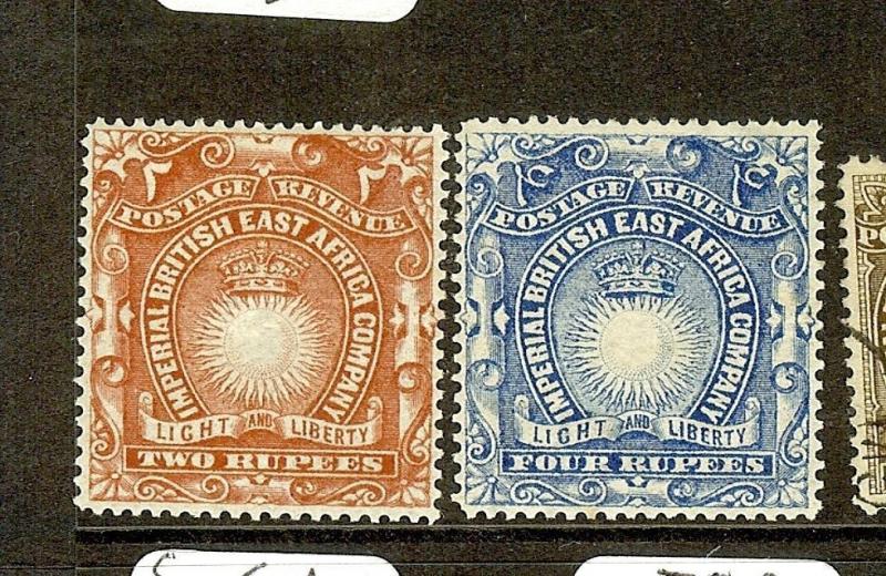 BRITISH EAST AFRICA  (P2205B)  SUN  2R, 4R SG16, 18  MOG