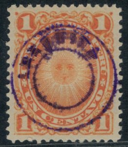 Peru #3N11*  CV $6.50