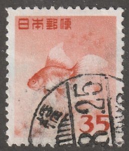 Japan, Stamp. Scott#556, used,  gold fish, #J-556