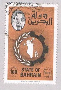 Bahrain 232 Used Map 1 1976 (BP52210)