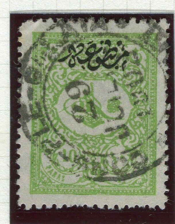 TURKEY; 1901-14 Printed Matter Foreign Mail Optd. issue fine used 10pa. value