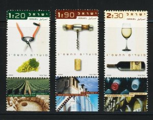 ISRAEL STAMPS 2002 FESTIVALS WINE GRAPE GLASS  MNH