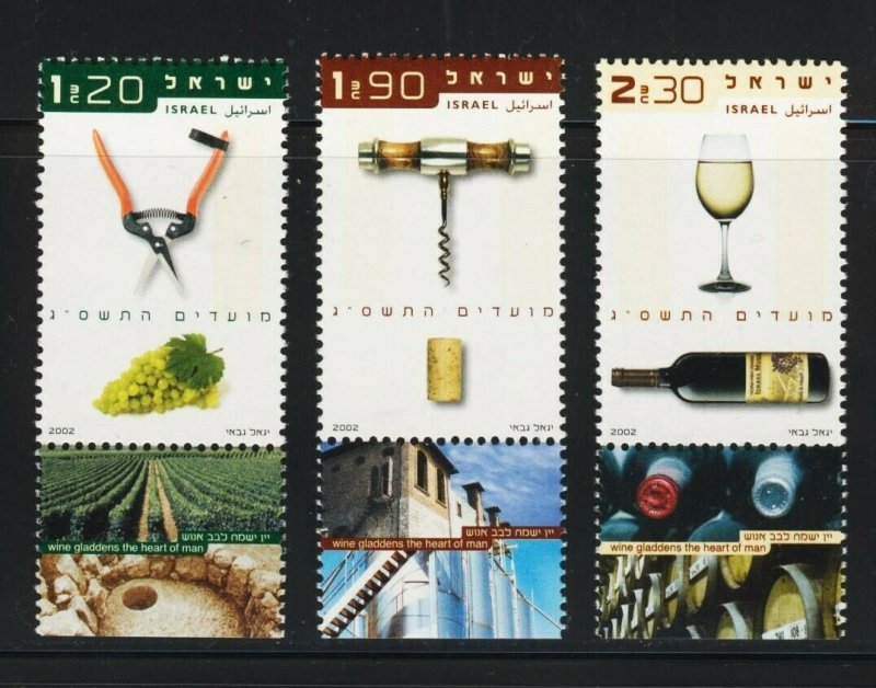ISRAEL STAMPS 2002 FESTIVALS WINE GRAPE GLASS  MNH