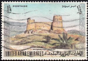 United Arab Emirates #20 Used