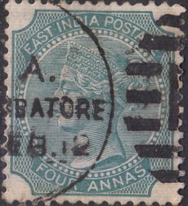 India #26   USED