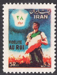 IRAN SCOTT 992