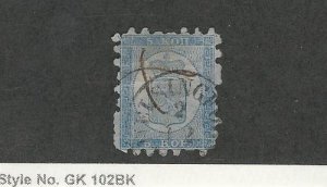 Finland, Postage Stamp, #4 Used, 1859