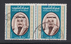 Kuwait Sc 763 used. 1978 4d Sheik Sabah, horizontal pair, VF. CV: $115++