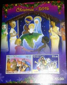 O) 2016 SRI LANKA, CHRISTMAS, RELIGIOUS HOLIDAY - FESTIVITY, MNH 