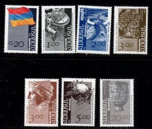 Armenia  Sc 433-439 1992-93 stamp set mint NH