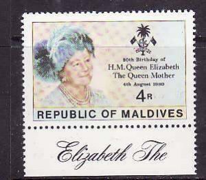 Maldive Is.-Sc#874-id10-unused NH set-Queen Mother-Birthday-1980-