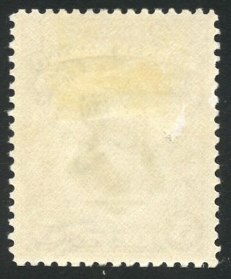 San Marino Scott 169 Unused VFLHOG - Melchiorre Delfico, Historian - SCV $2.40