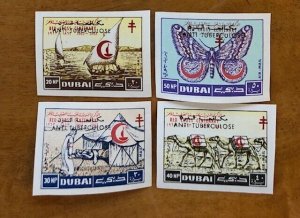 Stamps Dubai Stanley Gibbons 101-4 NH Imperf