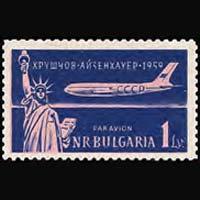 BULGARIA 1959 - Scott# C78 Liberty Statue Set of 1 NH