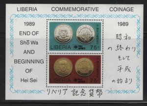 LIBERIA, 1118, SOUVENIR SHEET, MNH, 1989, Commemorative coins