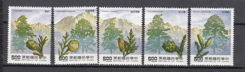 J43683 JL Stamps 1992 rep of china specimen set mnh #2839a-e trees