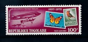 [70639] Togo 1973 Insects Butterfly Bird From Set MNH