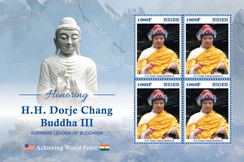 NIGER - 2020 - Dorje Chang Buddha III-Perf 4v Sheet- Mint Never Hinged