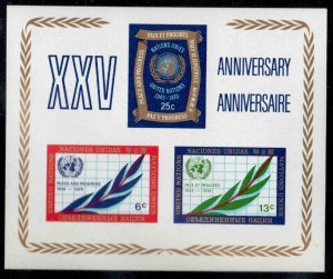 United Nations #212 ~ Souvenir Sheet ~ 25th Anniversary of UN ~ Mint, NH  (1970)