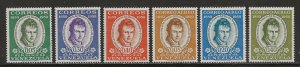 Venezuela Scott Cat # 743-745 & C709-C711 Mint NH