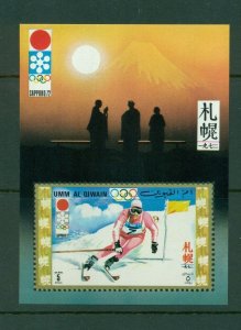 Umm Al Qiwain Block 30 (1971 Winter Olympics sheet) CV €6