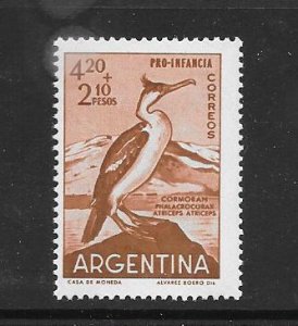 BIRDS - ARGENTINA #B30  BLUE-EYED SHAG  MNH