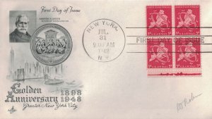 1948 Air Mail FDC, #C38, 5c Map, Art Craft, block of 4