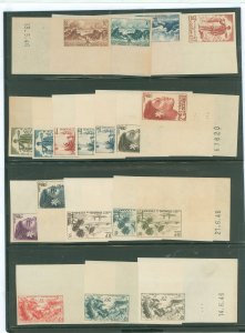 French Polynesia #160-178  Single