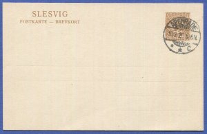 SLESVIG Germany Mi. P1 1920 Used 7-1/2pfg postal card, APENRADE postmark/cancel