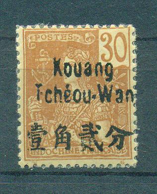 French Offices in China Kwangchowan sc# 9 mh cat value $13.50