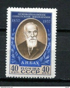 Russia 1957 Biochemist Bach  MNH perf L 12.5 Ly 1961A  10780