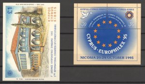 Cyprus 1995 Full year SET MNH VF