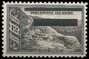Philippines - #N2 - MNH - SCV-0.40