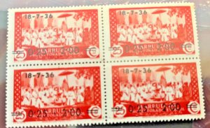 Spanish Moroccan stamps: 1936, Scott CB1, Edil 161, airpost , block of 4