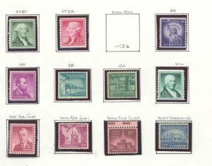 U.S. #SET/MIXED CONDITION 