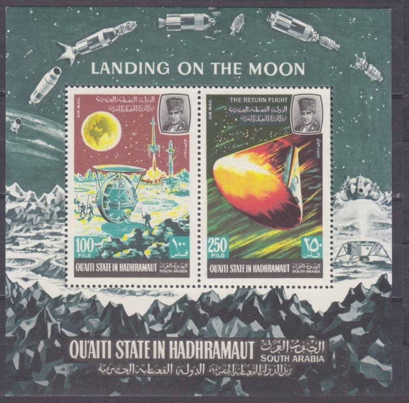 1967 Qu'aiti State in Hadhramaut 120-121/B9 Landing on the moon.