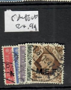 MIDDLE EAST FORCES  (P0912B)  KGV   OVPT  ON GB  5 DIFFERENT VFU 