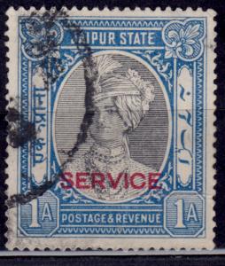 India, Jaipur, 1931, Man Singh II, 1a SERVICE overprint, sc#O14, used