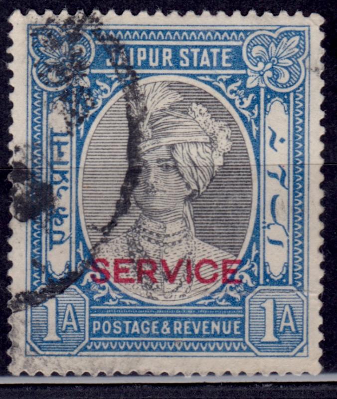 India, Jaipur, 1931, Man Singh II, 1a SERVICE overprint, sc#O14, used