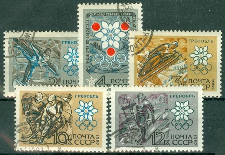 Russia - Scott 3366-3370