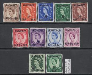 XG-AK112 KUWAIT GBC - Definitives, 1957 Overprinted, 11 Values SG120/30 MNH Set