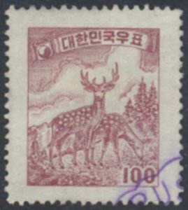 Korea  Sc# 203D  Used no wmk see details face & reverse scans   