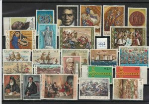 massive value stock card of greece stamps ref r 9229