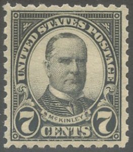 US Scott #588 Mint, XF/S, NH